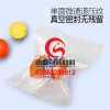 苏州抽真空防潮袋