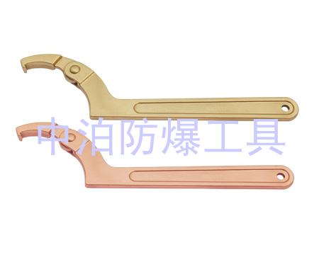 173B 防爆可调勾扳手