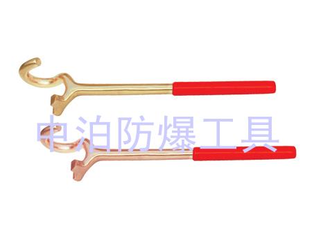 176B 防爆带爪阀门扳手