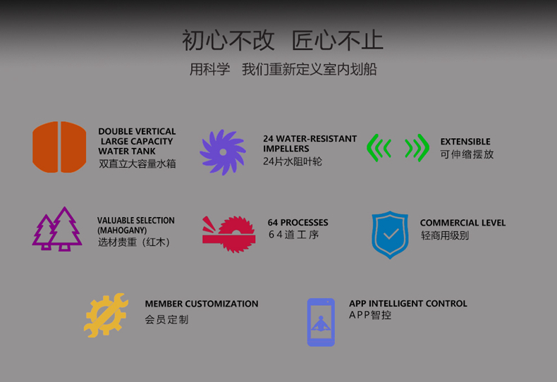 宙斯详情第五版_02
