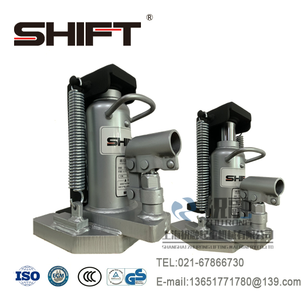 SHIFT爪式千斤顶2