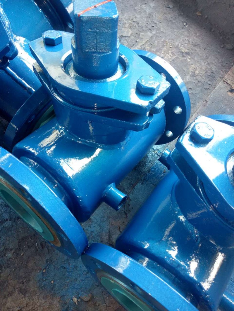 X43W-16C沥青专用保温旋塞阀1