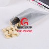 武汉化妆品铝箔袋