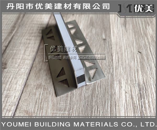 IMG_20190409_090224(1)