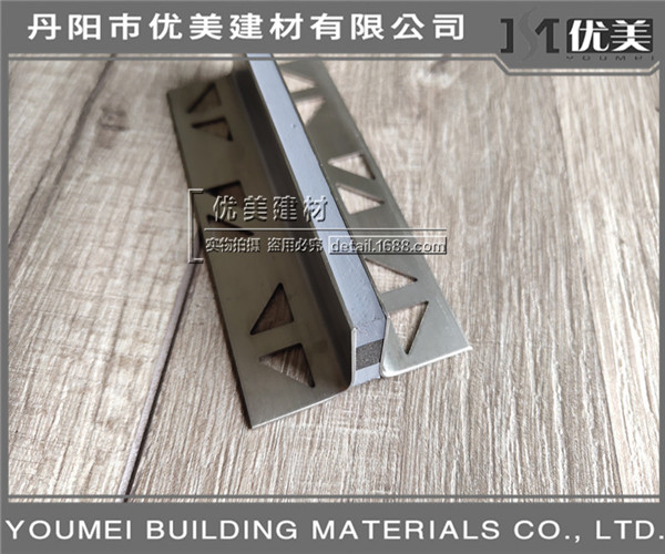 IMG_20190409_090137(1)