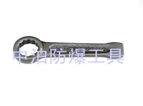 3310 德标敲击梅花扳手