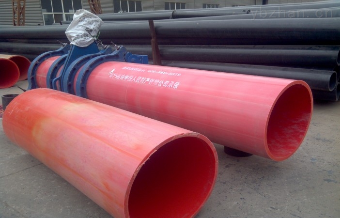 逃生管道长度：3米