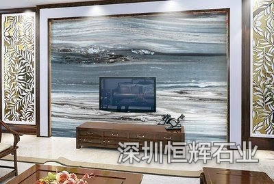蓝