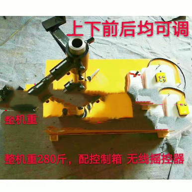 复件 微信图片_20190315114533