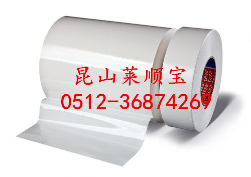 德莎（tesa）50530_副本