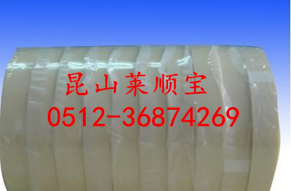 德莎（tesa）51108_副本