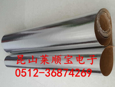 防腐铝箔玻璃钢 玻璃钢铝箔板