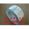 【高温铝箔玻纤布胶带 铝箔玻纤布高温胶带】莱顺宝胶粘制品公司