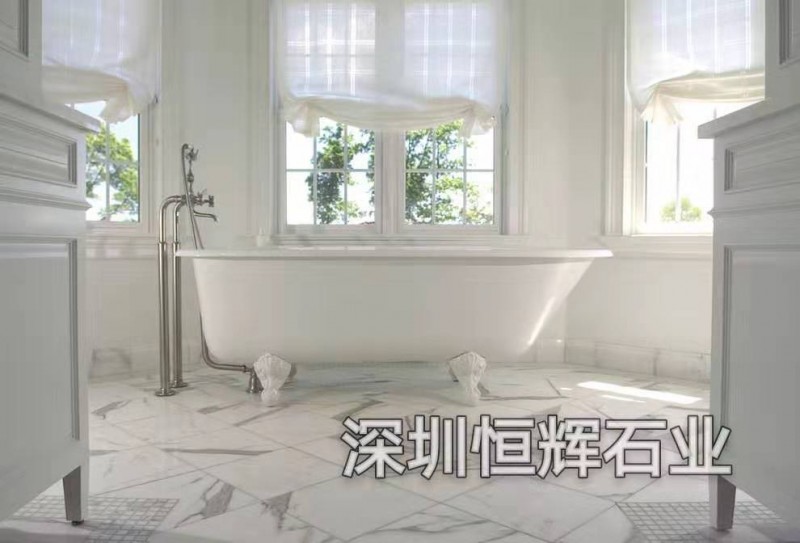 雅士白2