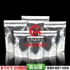 东莞镀铝袋