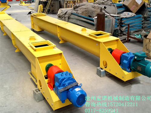 U型螺旋输送机价格