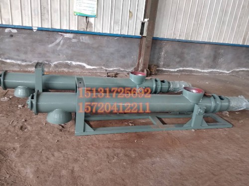 计量螺旋输送机价格