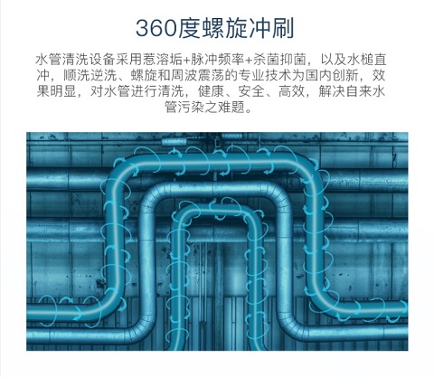 微信图片_20190603170949