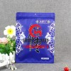 东莞吸嘴自立铝箔袋