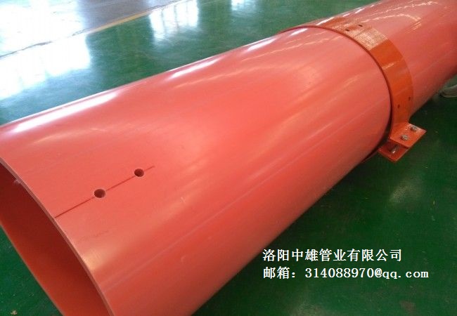 逃生管道壁厚：30mm