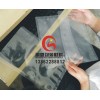 CPP蒸煮复合袋
