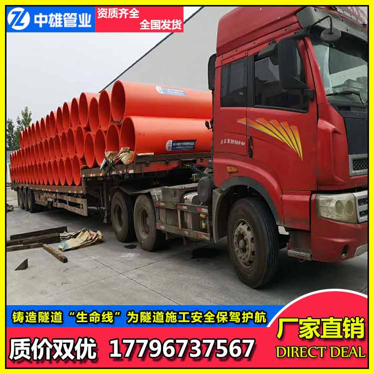 逃生管道材质：超高分子量聚乙烯