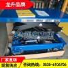 LMN-A30电动升降平台车现货 龙升牌电动升降平台车