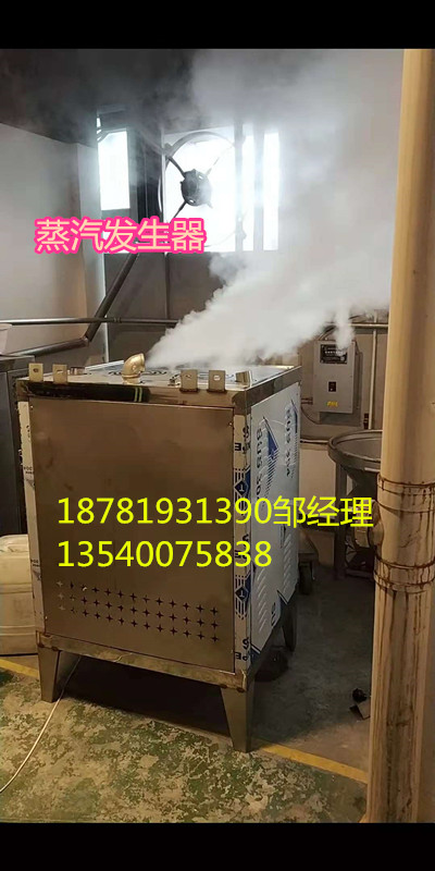 微信图片_20181115141618