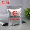深圳防静电铝箔袋