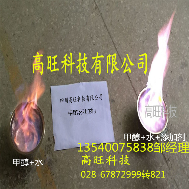 3877093775_991480709