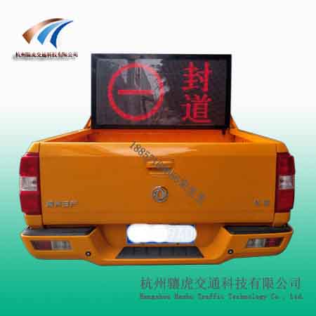 车载led显示屏价格