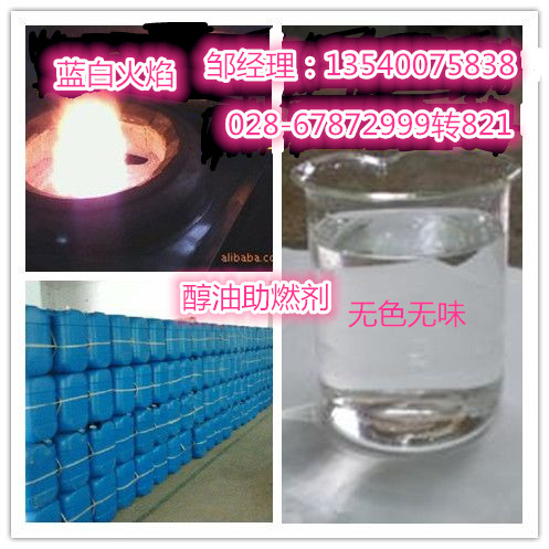 x2_1.1406097137_497_497_92419