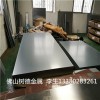 不锈钢板 宝钢316L不锈钢板价格 宝钢316L不锈钢板批