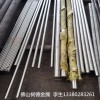 303易车削不锈钢棒 303不锈钢研磨棒 不锈光亮棒