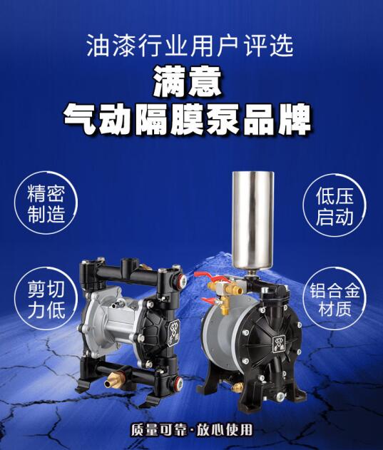 TIM截图20190822141132