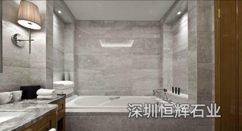 雅柏灰2