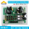 厂家直销PCB电路板PCBA线路板智能家居线路板快速打样