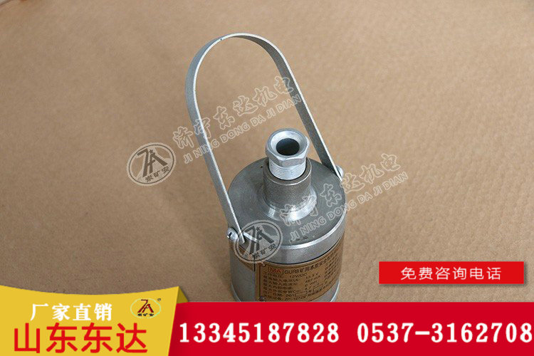 热释红外传感器4