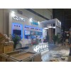 南宁展位搭建工厂八棱柱标准展位展馆展位专业搭建