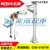KBM-160型气动平衡吊价格 机械加工用KHC气动悬臂吊