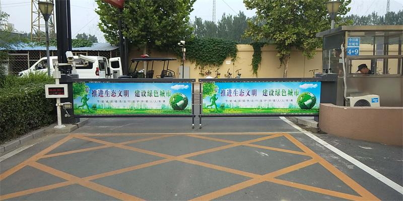 800-400.20_看图王