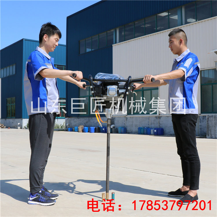 BXZ-2型背包钻机5