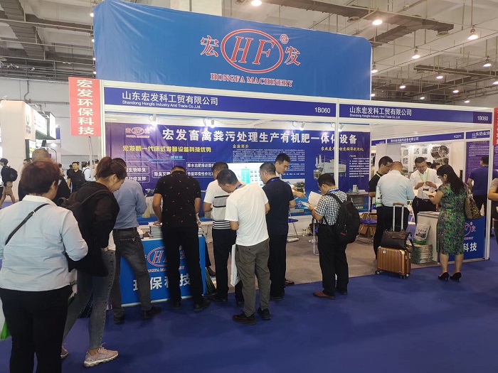 微信图片_201909191125231