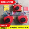  JLFSET15型万向搬运小坦克价格 龙海起重代理