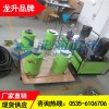 320T双作用同步液压千斤顶 龙升牌双作用同步液压千斤顶