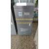 贵阳供应185kW球磨机软起动柜 在线软启动器