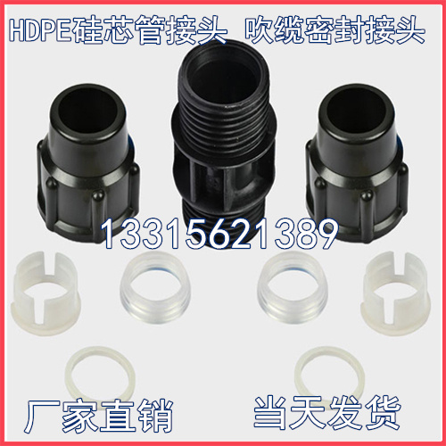 黑1