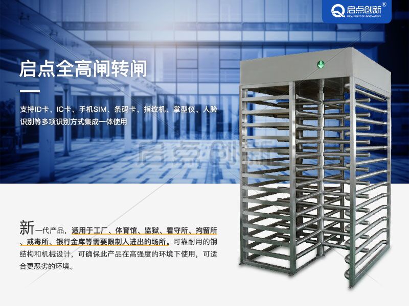 QQ图片20171102162515