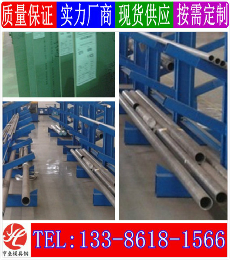 80b0e438d87c0e66885d86746aee01b_meitu_17