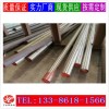 上海亨垒供应GH3128镍铬合金带材